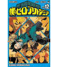 My Hero Academia Vol. 12