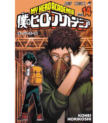 My Hero Academia Vol. 14