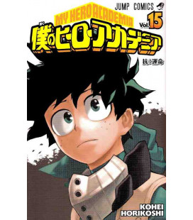 My Hero Academia Vol. 15