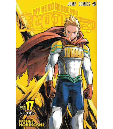 My Hero Academia Vol. 17