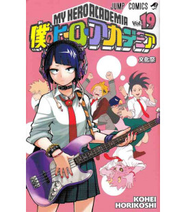 My Hero Academia Vol. 19