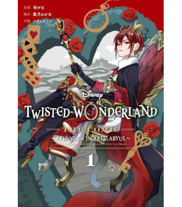 Disney Twisted Wonderland -The Comic - Episode of Heartslabyul Vol.1