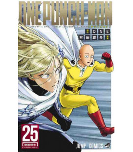 One Punch Man (Vol.25)