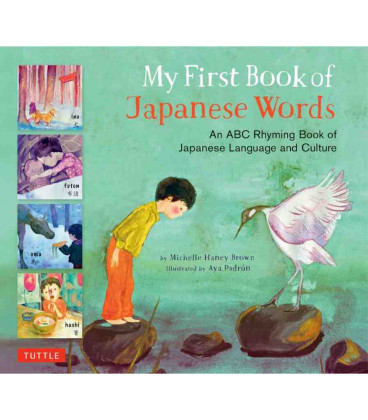 My First Book of Japanese Words - Nueva edición