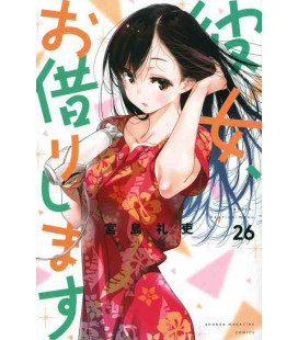 Kanojo, Okarishimasu Vol. 26 (Rent a Girlfriend)
