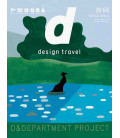 D-Design Travel Shizuoka - Publicación bilingüe japonés/ingles