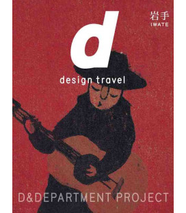 D-Design Travel Iwate - Publicación bilingüe japonés/ingles