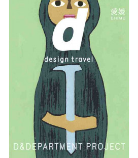 D-Design Travel Ehime - Publicación bilingüe japonés/ingles
