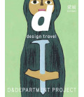 D-Design Travel Ehime - Publicación bilingüe japonés/ingles