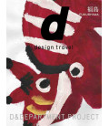 D-Design Travel Fukushima - Publicación bilingüe japonés/ingles