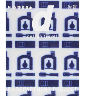 D-Design Travel Saga - Publicación bilingüe japonés/ingles