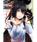 Mieruko-chan Vol.5 Mieruko-chan Vol.5
