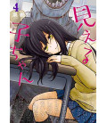 Mieruko-chan Vol.4 Mieruko-chan Vol.4