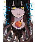 Mieruko-chan Vol.6 Mieruko-chan Vol.6