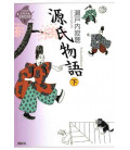 Genji monogatari Vol.2 - Novela de Genji - Versión para jóvenes