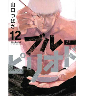 Blue Period. Vol.12