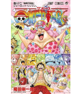 One Piece (Wan Pisu) Vol. 83