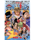 One Piece (Wan Pisu) Vol. 75