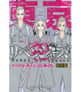 Tokyo Revengers Coloring Postcard Book