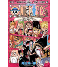 One Piece (Wan Pisu) Vol. 71