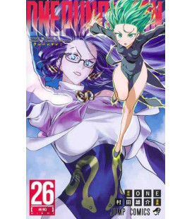 One Punch Man (Vol.26)
