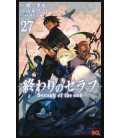 Seraph of the end - Vol 27 (Owari no Seraph)