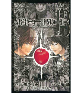 Death Note (Vol 13.) - How to Read