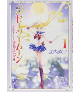 Sailor Moon Vol. 1 - Edición Bunko