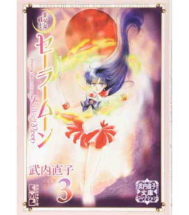 Sailor Moon Vol. 3 - Edición Bunko