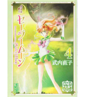 Sailor Moon Vol. 4 - Edición Bunko