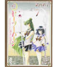 Sailor Moon Vol. 7 - Edición Bunko