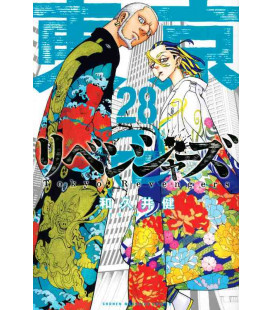 Tokyo Revengers Vol. 28
