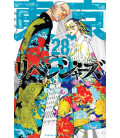 Tokyo Revengers Vol. 28