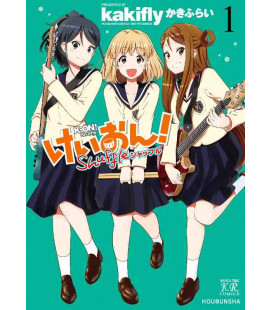 K-ON! Shuffle Vol.1