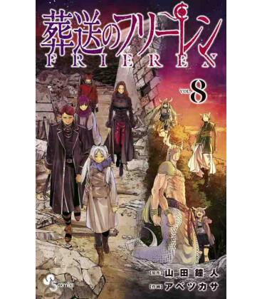 Frieren Vol.8 (Sousou no Frieren)
