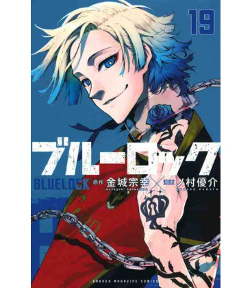Blue Lock Vol.19