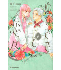 A Sign of Affection Vol.6 (Yubisaki to Renren)