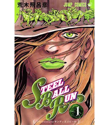 Steel Ball Run Vol.1 (JoJo's Bizarre Adventure)