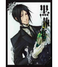 Kuroshitsuji - Black Butler Vol. 5