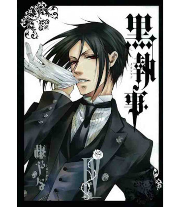 Kuroshitsuji - Black Butler Vol. 4