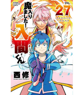 Mairimashita! Iruma-kun Vol.27 (Welcome to Demon School! Iruma-kun)