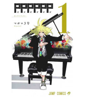 PPPPPP Vol.1