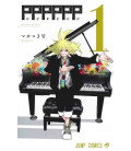 PPPPPP Vol.1