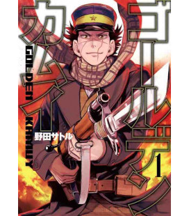 Golden Kamuy Vol.1