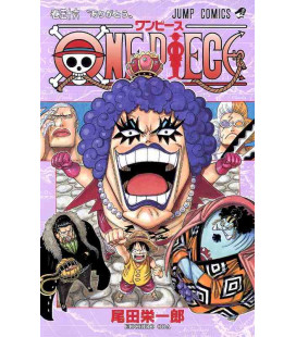 One Piece (Wan Pisu) Vol. 56