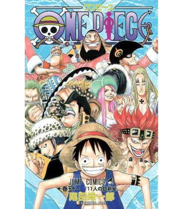 One Piece (Wan Pisu) Vol. 51