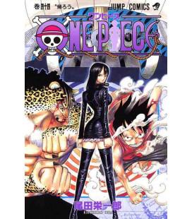One Piece (Wan Pisu) Vol. 44