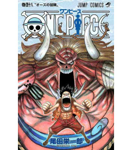 One Piece (Wan Pisu) Vol. 48
