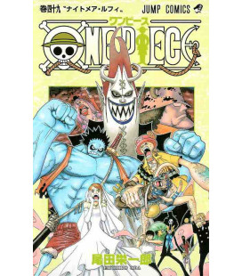 One Piece (Wan Pisu) Vol. 49