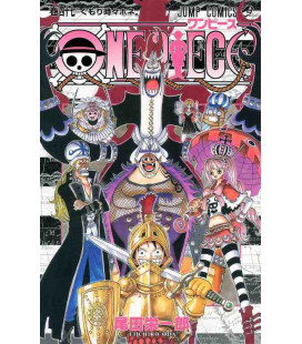 One Piece (Wan Pisu) Vol. 47